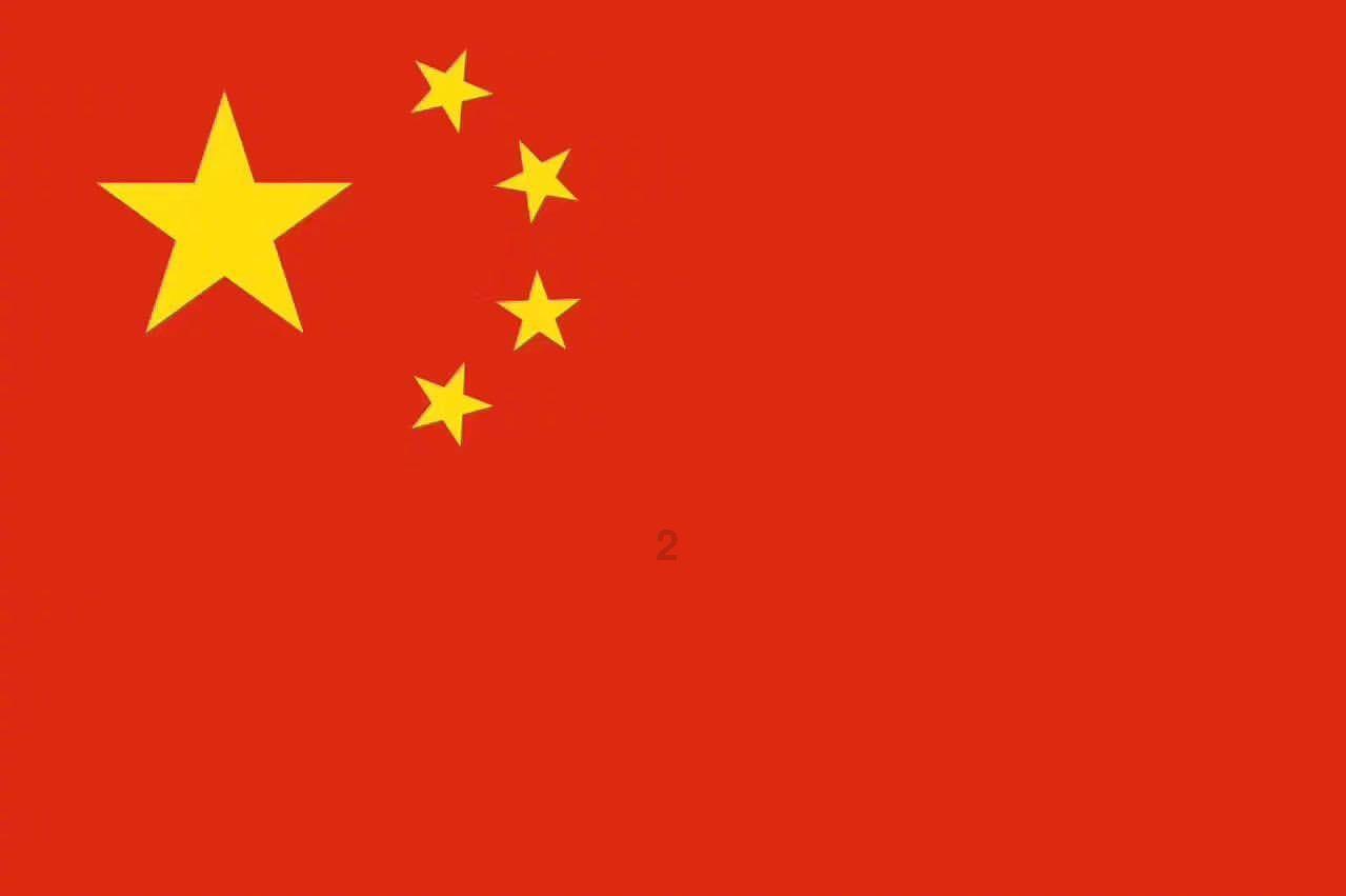 新年“热”消费，山西晋城：新年蒸枣糕，年味渐浓