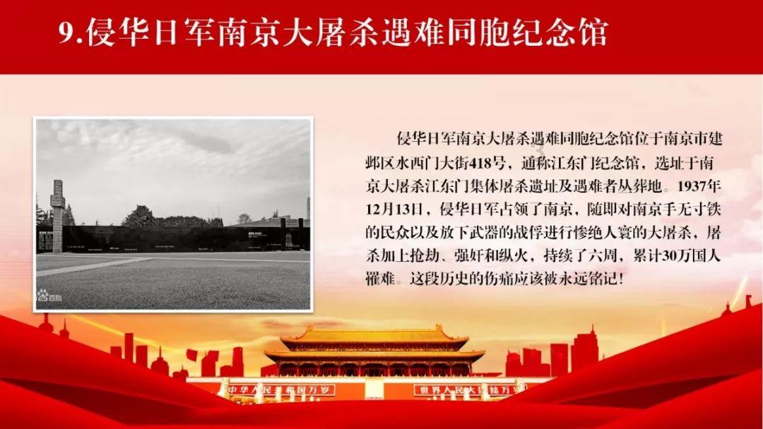 鬼泣5