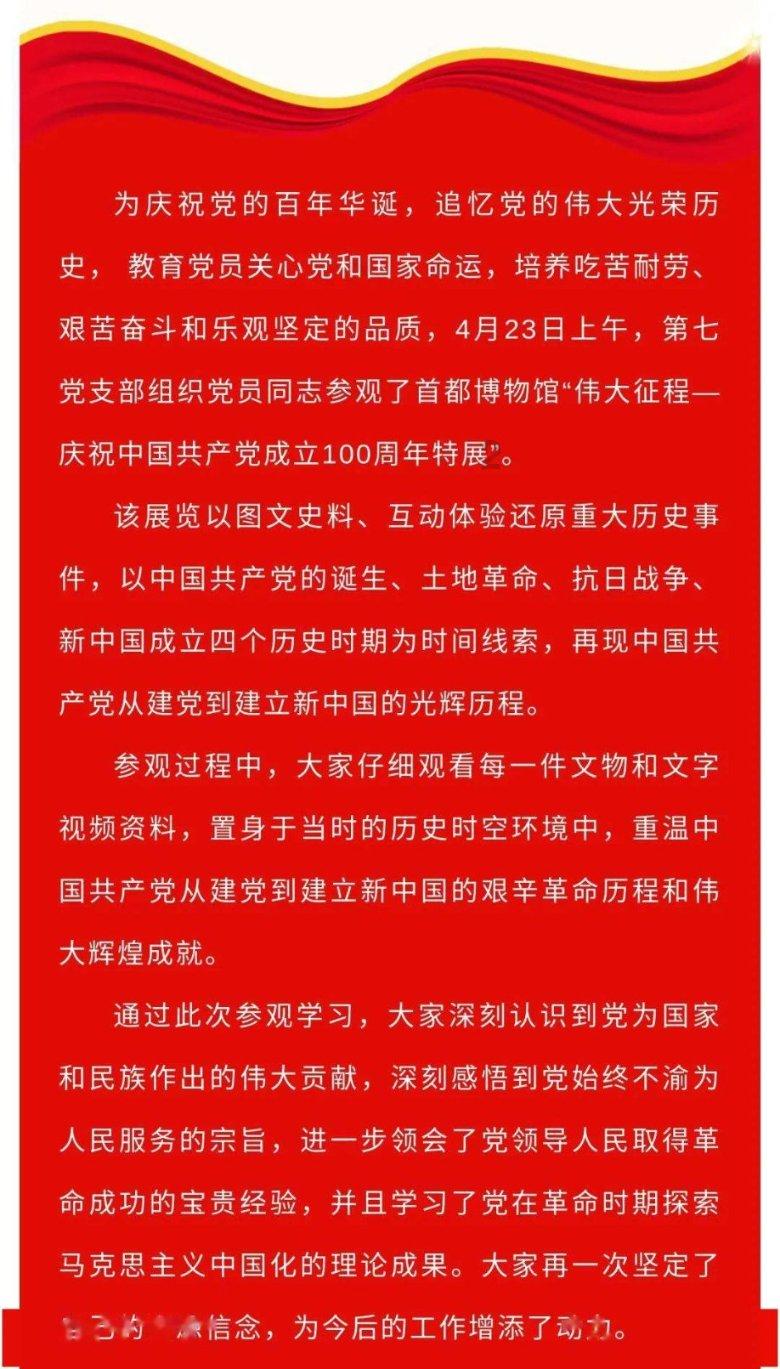 特斯拉因软件不稳定在美国召回近20万辆汽车